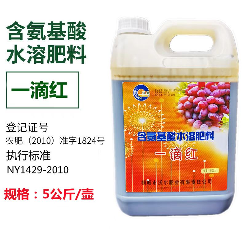 葡萄轉(zhuǎn)色期需注意什么，果實(shí)著色初期施肥注意哪些